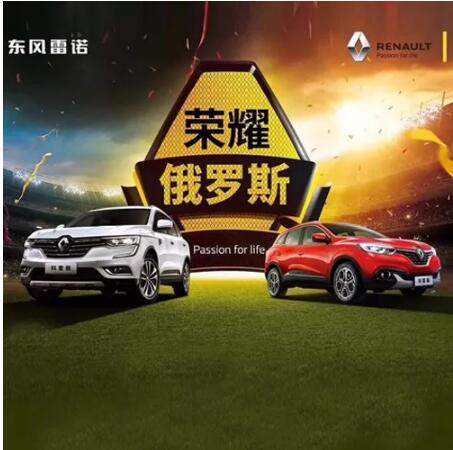 車身有劃痕？用家里的這個東西就能搞定！
