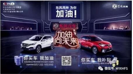 教師節(jié)到了，我們可以這樣表達謝意……