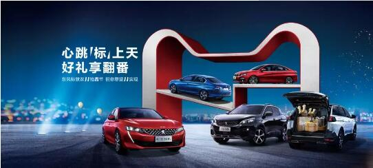 500變成2500？1.99%的超低息？就在這里！