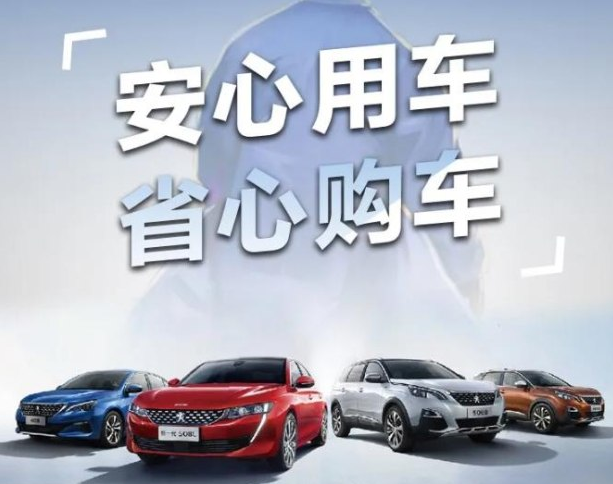 三月暖心季，五大權(quán)益保障來(lái)襲！
