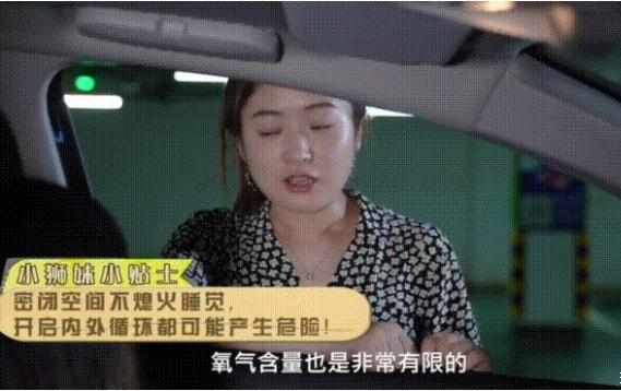 老獅機(jī)都會(huì)犯的三大開車壞習(xí)慣 你中槍了嗎